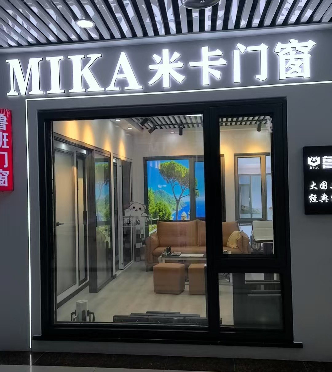 微信图片_20250220112457.jpg